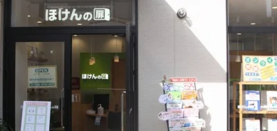 イオンスタイル海老江店